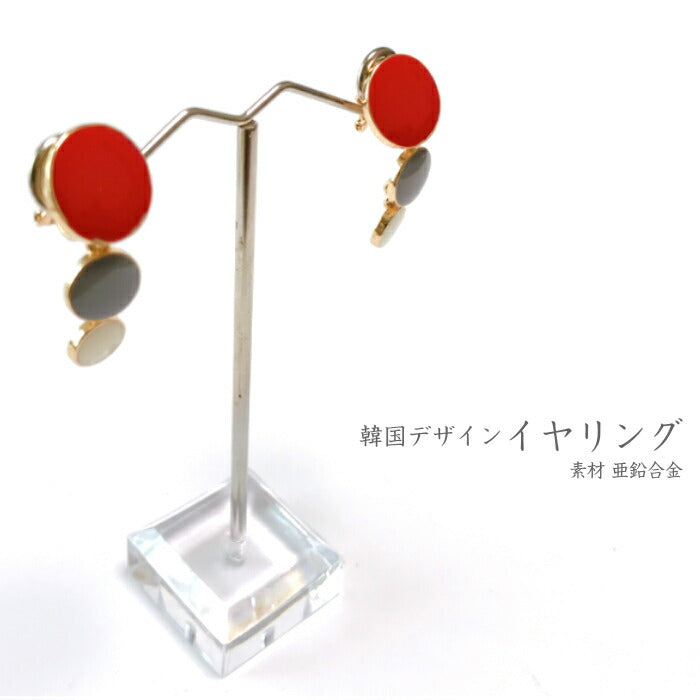 ソフトクリップイヤリング