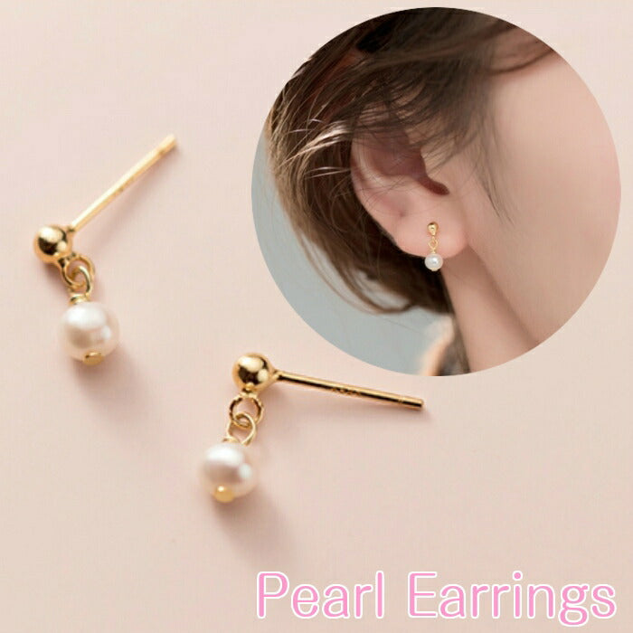 イミテーションパールピアス Silver925