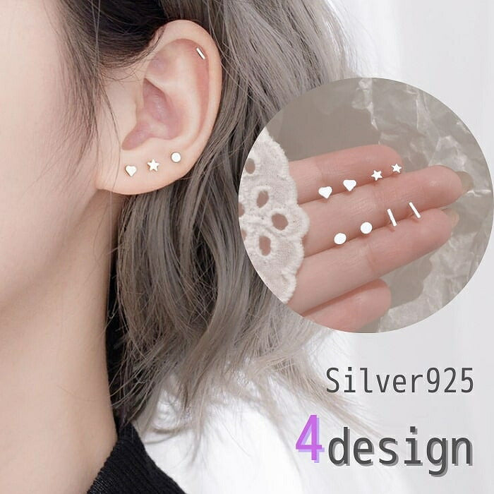 ミニピアス Silver925 3mm