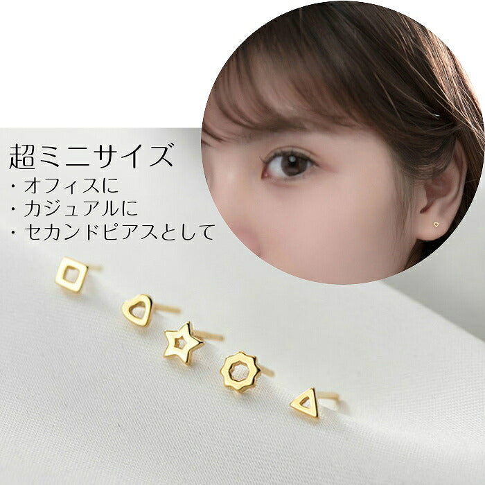 モチーフピアス Silver925