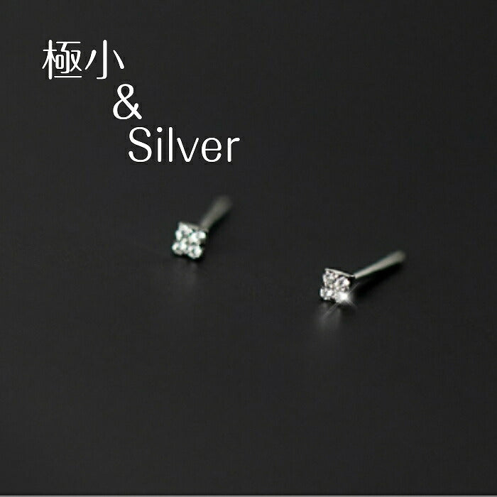 ミニピアス Silver925 クリアストーン