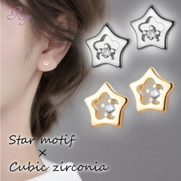 スターモチーフピアス Silver925