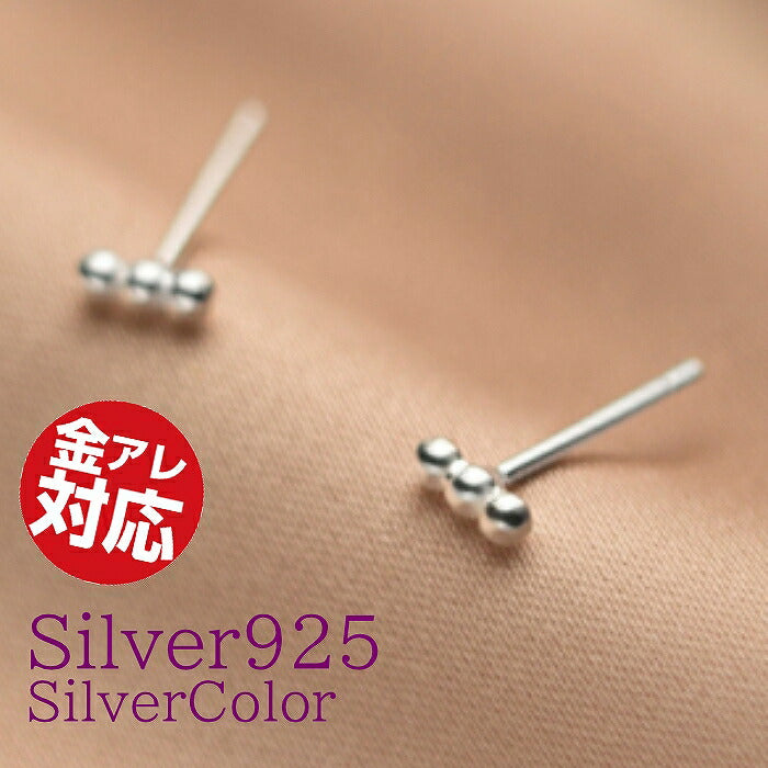 三連ボールピアス Silver925