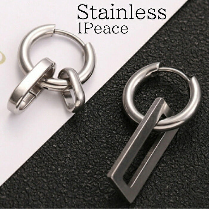 リングピアス ステンレス