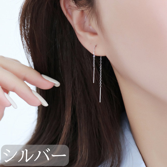 チェーンピアス チタン アレルギー対応