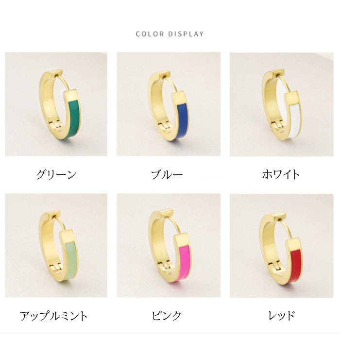 リングピアス ステンレス ワンタッチ 20G