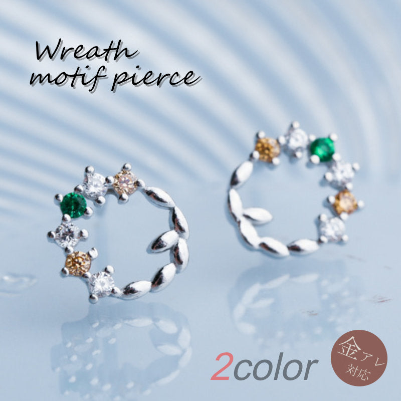 シンプルピアス キュービックジルコニア Silver925 アレルギー対応