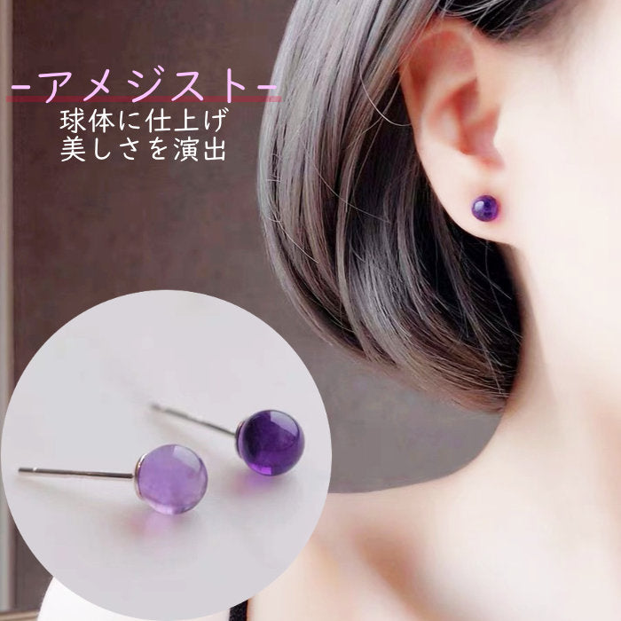シンプルピアス Silver925 アメジスト