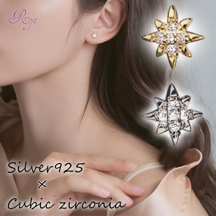 スターピアス シルバー925