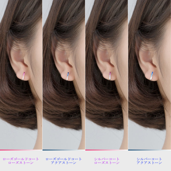 グラデーション ピアス Silver925 レディース シンプルピアス ラインストーン シルバーピアス 金属アレルギー ブルー ローズ ゴールド シルバー