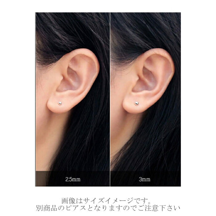 ピアス ボンボン レディース メンズ 非光沢 砂状加工 Silver925 シルバー製 925 アレルギー アレルギー対応 シルバー ゴールド ローズ