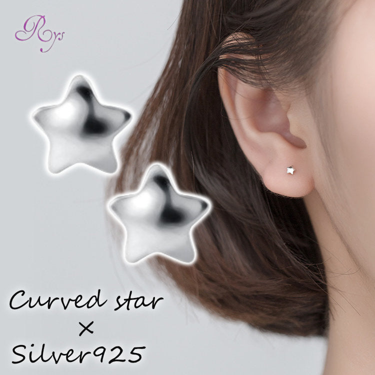 ピアス スター 星 つけっぱなし 小さい 極小 シンプル 軟骨 金属アレルギー シルバー 小さめ ミニ シルバー925 アレルギー対応 20G 小さいピアス 極小ピアス つけっぱなしピアス シンプルピアス セカンドピアス アレルギー対応ピアス 仕事