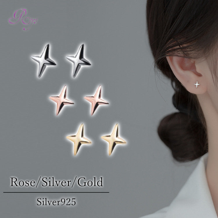 ピアス スター 星 つけっぱなし 小さい 極小 シンプル 軟骨 金属アレルギー シルバー ミニ シルバー925 アレルギー対応 20G 仕事用 小さいピアス 極小ピアス つけっぱなしピアス シンプルピアス セカンドピアス アレルギー対応ピアス 仕事