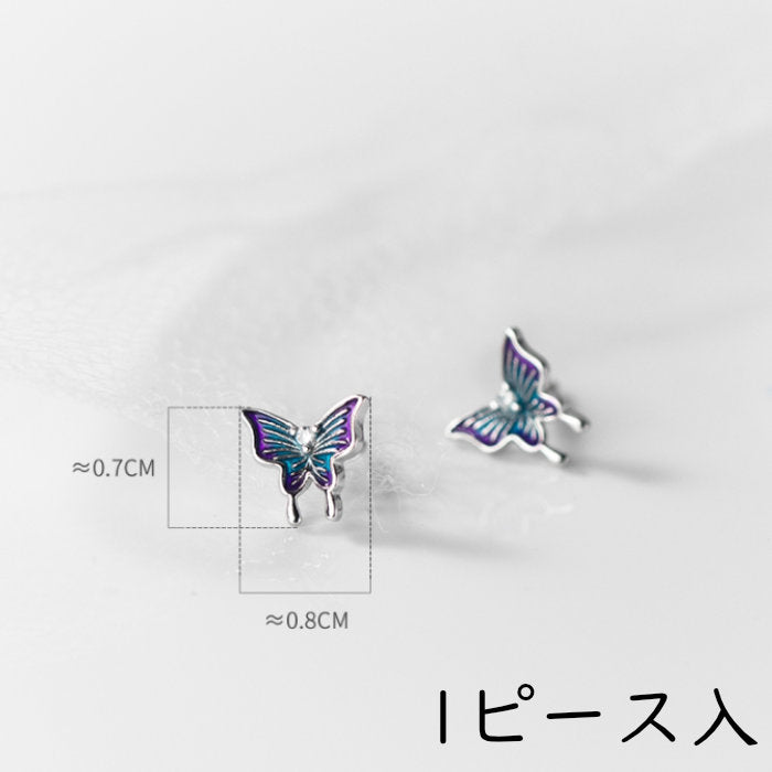 ピアス ボディピアス 1ピース 蝶々 ちょうちょ シンプル 軟骨 ボディ 金属アレルギー シルバー 小さめ ミニ シルバー925 アレルギー対応 20G 仕事用 ちょうちょピアス 蝶々ピアス 蝶ピアス シンプルピアス セカンドピアス 仕事