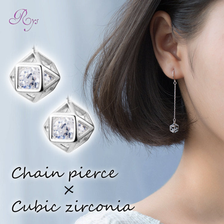 ピアス フック チェーン キュービックジルコニア 揺れる シンプル 金属アレルギー シルバー シルバー925 アレルギー対応 20G 仕事用 ストーンピアス フックピアス 仕事ピアス シンプルピアス セカンドピアス アレルギー対応ピアス