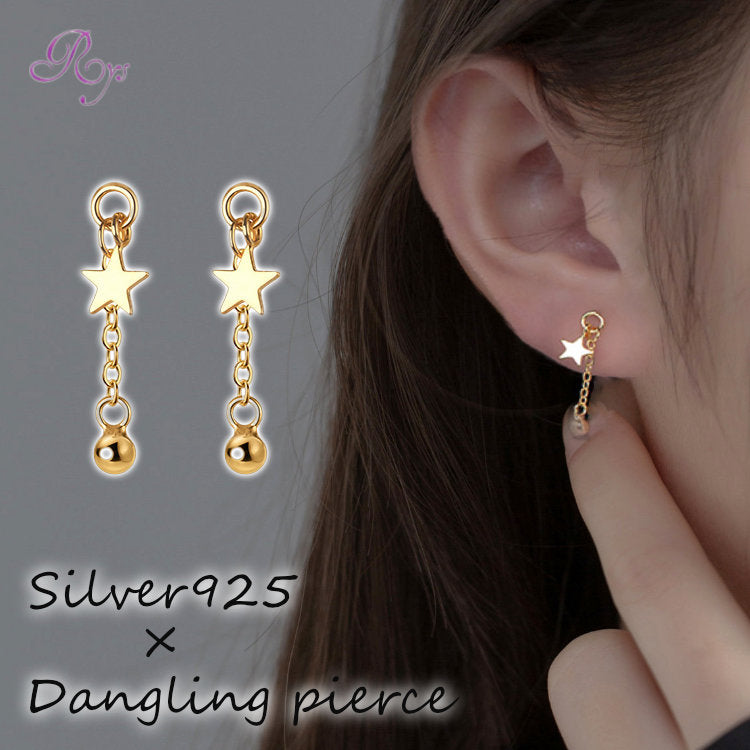 ピアス 星 スター 小さい 揺れる シンプル 軟骨 金属アレルギー シルバー 小さめ ミニ シルバー925 アレルギー対応 20G 仕事用 小さいピアス 星ピアス スターピアス シンプルピアス セカンドピアス 軟骨ピアス アレルギー対応ピアス 仕事
