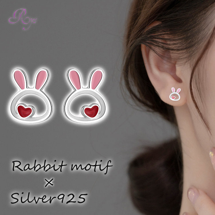 ピアス うさぎ 小さい シンプル 軟骨 金属アレルギー シルバー 小さめ ミニ シルバー925 アレルギー対応 20G 仕事用 小さいピアス うさぎピアス つけっぱなしピアス シンプルピアス セカンドピアス 軟骨ピアス アレルギー対応ピアス 仕事