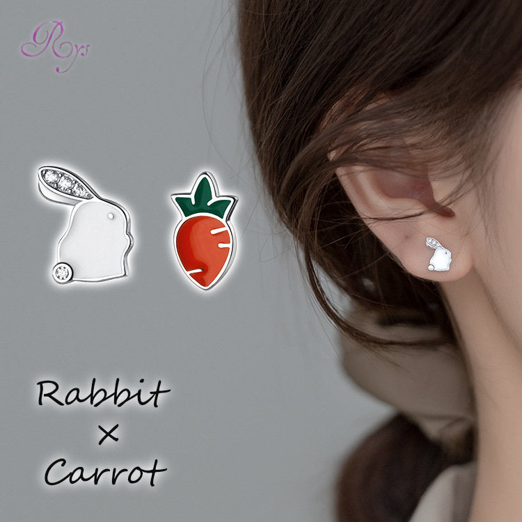ピアス うさぎ にんじん シンプル 軟骨 金属アレルギー シルバー 小さめ シルバー925 アレルギー対応 20G 仕事用 小さいピアス うさぎピアス つけっぱなしピアス シンプルピアス セカンドピアス 軟骨ピアス アレルギー対応ピアス 仕事