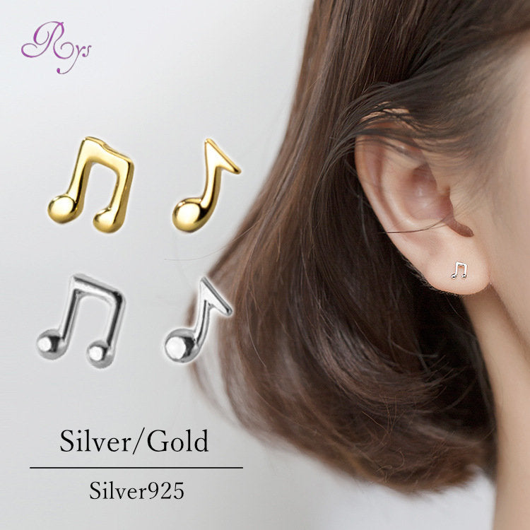 ピアス 音符 小さい 音楽 シンプル 軟骨 金属アレルギー シルバー 小さめ ミニ シルバー925 アレルギー対応 20G 仕事用 小さいピアス 音符ピアス 音楽ピアス シンプルピアス セカンドピアス 軟骨ピアス アレルギー対応ピアス 仕事