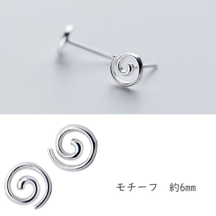 ピアス 渦巻 小さい うずまき 渦巻き シンプル 軟骨 金属アレルギー シルバー 小さめ ミニ シルバー925 アレルギー対応 20G 小さいピアス 渦巻ピアス うずまきピアス シンプルピアス セカンドピアス 軟骨ピアス アレルギー対応ピアス 仕事