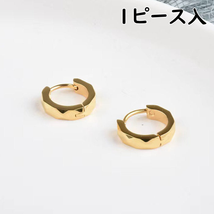 ピアス リング チタン フープ 1ピース ゴールド メンズ シンプル 軟骨 金属アレルギー 小さめ 20G 小さいピアス シンプルピアス フープピアス 片耳