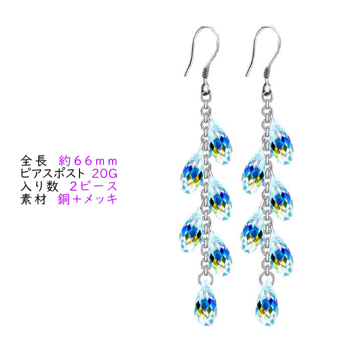 ピアス 雫 ドロップ 滴 シルバー フック 20G 仕事用 揺れる シンプルピアス ゆらゆら フックピアス しずく 涙 雨粒 雨 フックピアス