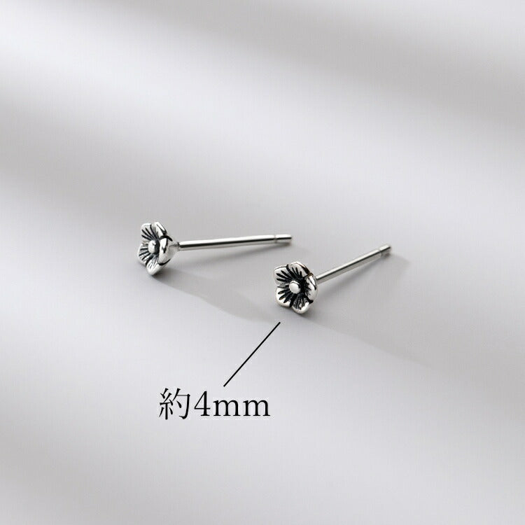 【小さい梅の花ピアス】 シルバー925 アレルギー対応 ピアス シンプル お花 フラワー 梅 梅の花 梅花 プラムブロッサム シンプルピアス つけっぱなし 上品 4mm 20代 30代 40代 50代 60代