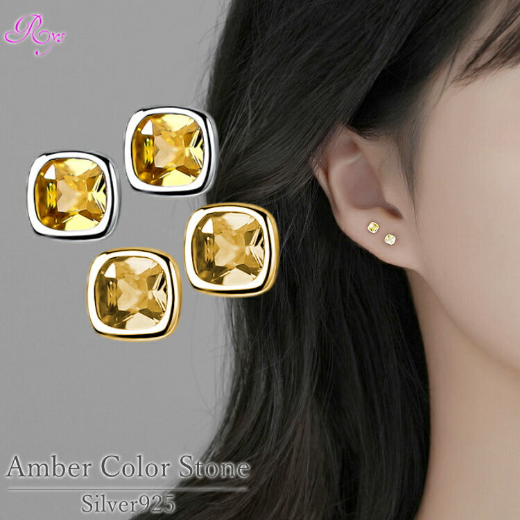 【イエローキュービックジルコニアピアス】 シルバー925 ピアス シンプル ミニ 小さい 小さめ キュービックジルコニア 金属アレルギー対応 イエロー シルバー ゴールド スクエア 四角