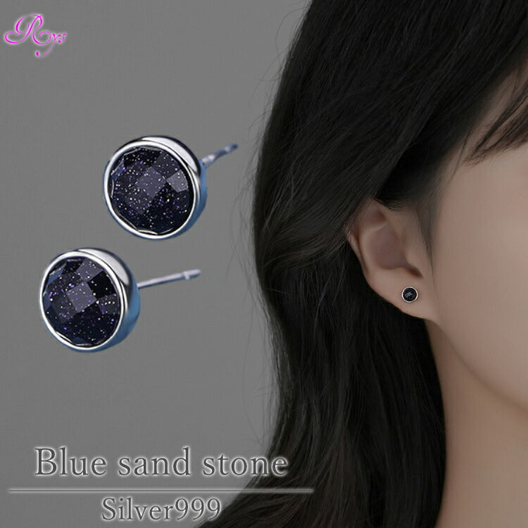【ブルーゴールドストーンピアス】 シルバー999 ピアス ブルーサンドストーン ブルーゴールドストーン 紫金石 天然石 パワーストーン シンプル レディース メンズ