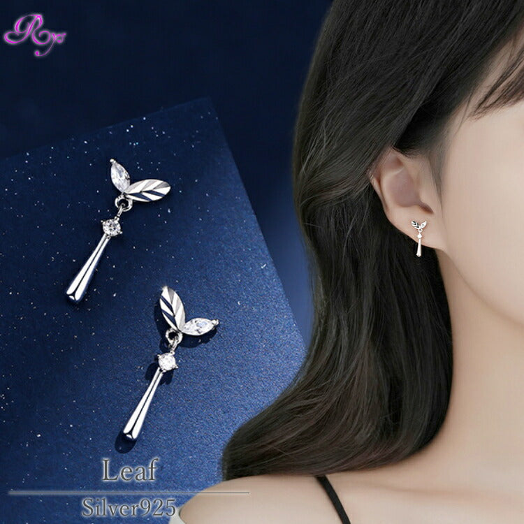 【揺れるシルバーリーフピアス】 シルバー925 ピアス かわいい 金属アレルギー対応 リーフ 葉っぱ 双葉 二葉 新緑 新芽 キュービックジルコニア レディース 女性 シンプル ゆれる ゆらゆら ぶらぶら