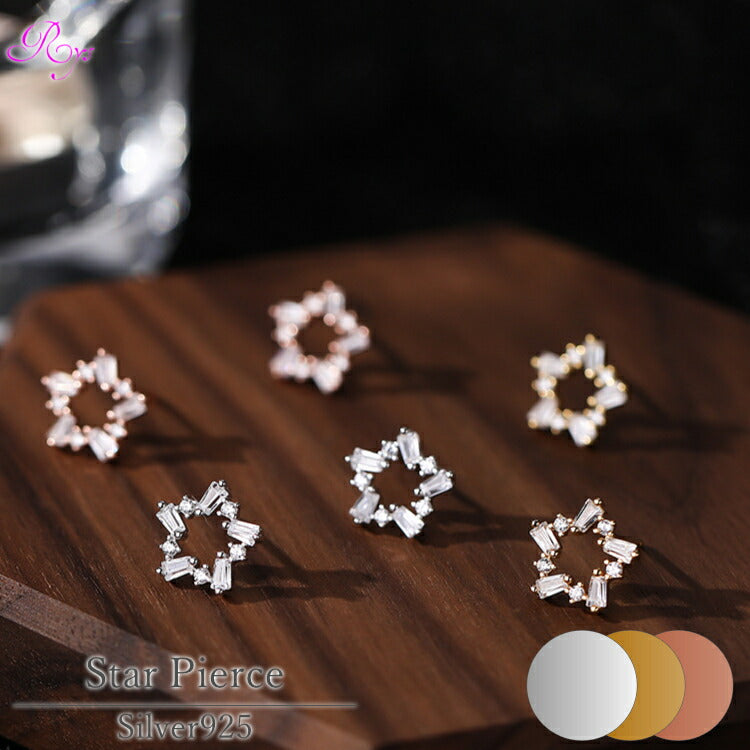 【キュービックジルコニアのスターモチーフピアス】 シルバー925 ピアス 金属アレルギー対応 星 スター キュービックジルコニア シンプル かわいい レディース 女性
