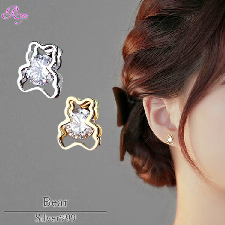 【くまモチーフのキュービックジルコニアピアス】 シルバー999 ピアス 熊 クマ 子熊 テディベア シンプルピアス キュービックジルコニア 金属アレルギー対応 レディース 女性 かわいい