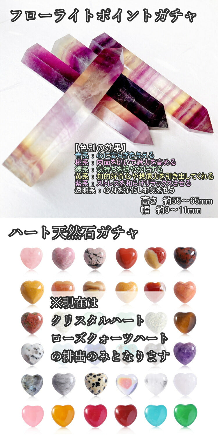 【あなたの運勢を真珠に込めて】 天然淡水パールチャーム 真珠 占い バロックパール 淡水パール チャーム キーホルダー ギフト プレゼント 一粒パール ポーチ かばん 小物 お守り