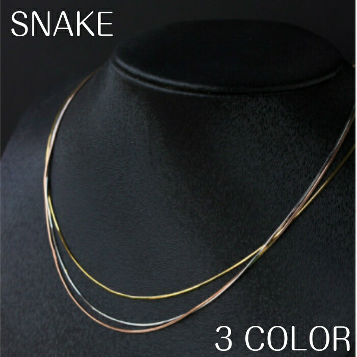 シルバー925 シンプルネックレス レディース Silver925 アレルギー対応 プレゼント ネックレス シンプル シルバー ゴールド 小さめ 華奢 重ね付け 上品 清楚 デイリー カジュアル 925 フォーマル オフィス 大人 女性