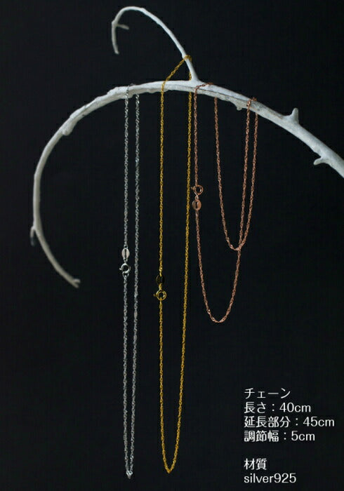 シルバー925 シンプルネックレス レディース Silver925 アレルギー対応 プレゼント ネックレス シンプル シルバー ゴールド 小さめ 華奢 重ね付け 上品 清楚 デイリー カジュアル 925 フォーマル オフィス 大人 女性