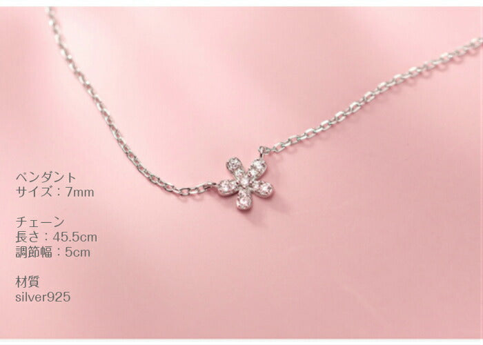 シンプルネックレス レディース シルバー925 Silver925 アレルギー対応 プレゼント ネックレス シンプル シルバー ゴールド 小さめ 華奢 重ね付け 上品 清楚 デイリー カジュアル フォーマル オフィス 大人 925 女性