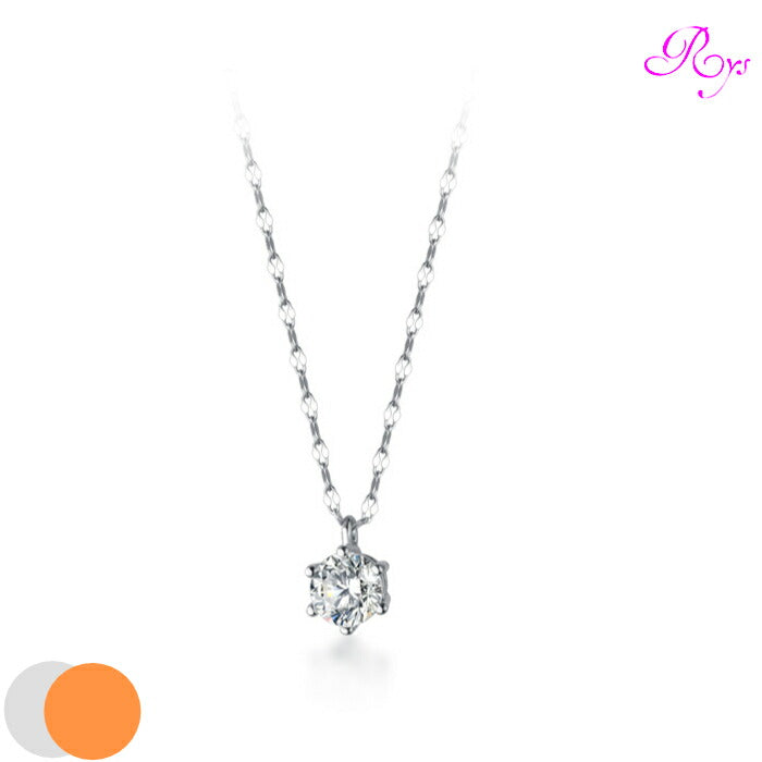 ネックレス レディース シルバー925 Silver925 キュービックジルコニア シルバーネックレス シルバー ローズゴールド RYS 送料無料 ギフト 誕生日 プレゼント バレンタイン 彼女 妻