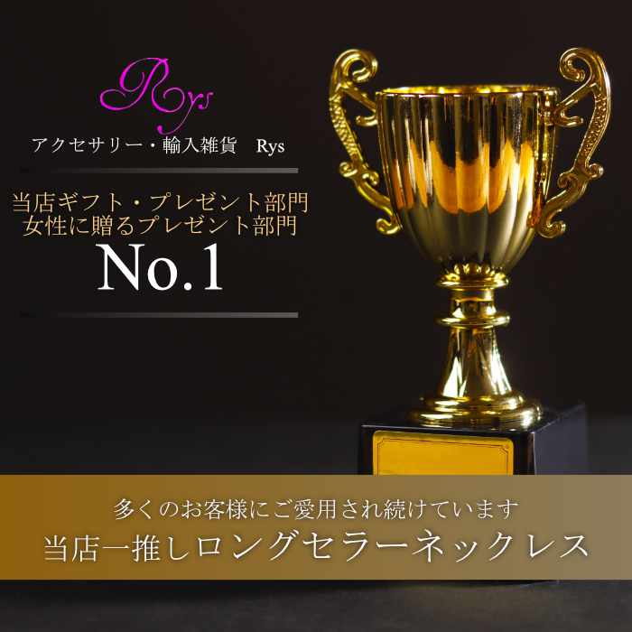 【ギフト対応】 ネックレス レディース シルバー925 Silver925 キュービックジルコニア シルバーネックレス シルバー RYS 送料無料 ギフト 誕生日 プレゼント バレンタイン 彼女 妻