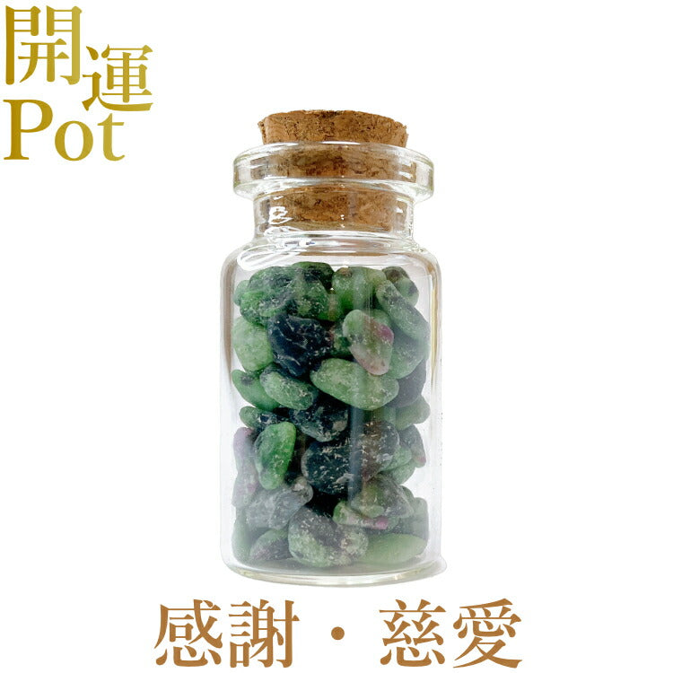 【エピドート】 星屑ミニポット 【労り ねぎらい 感謝 慈愛】 天然石 パワーストーン 開運 アイテム 浄化 厄除け お守り 飾り インテリア さざれ石 小瓶 送料無料 ポスト投函