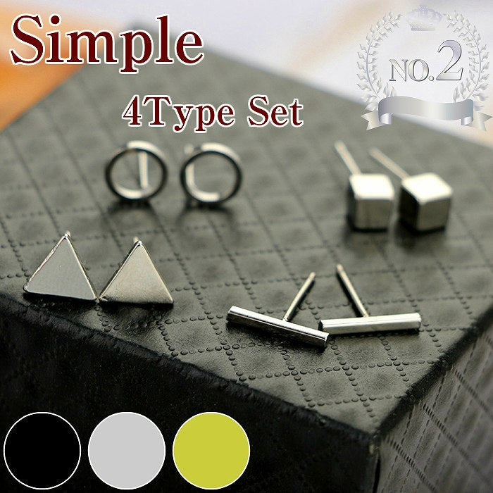 シンプルピアス　4個セット