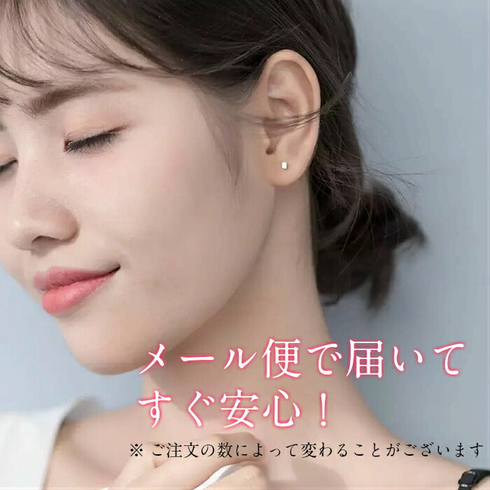 ピアスキャッチ