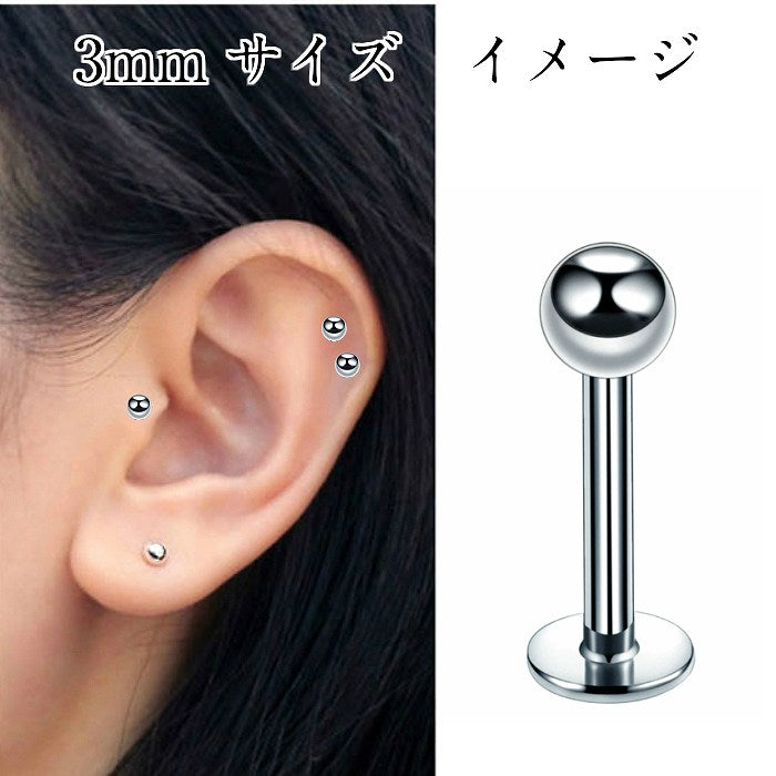ボディピアス　サージカルステンレス　16G