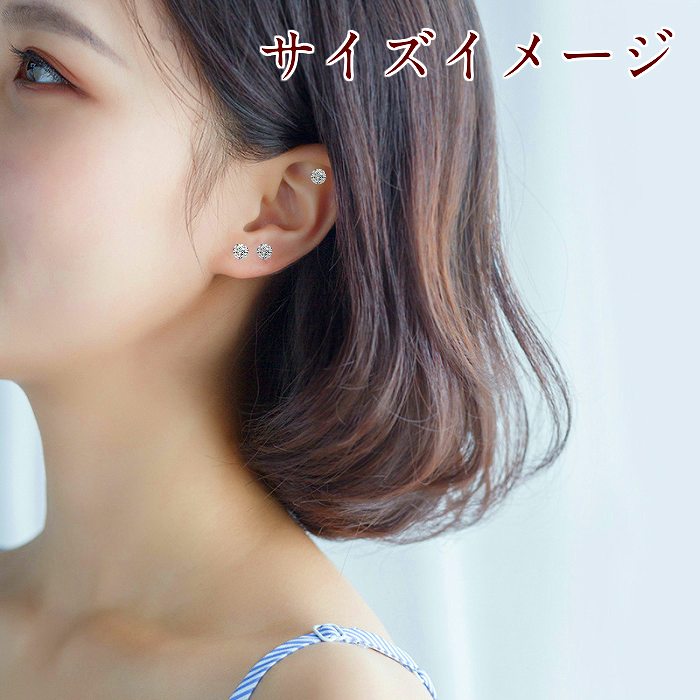 ボディピアス　サージカルステンレス　16G