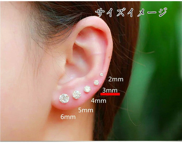 ボディピアス　サージカルステンレス　16G