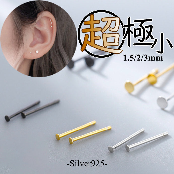 ミニボディピアス　Silver925　20G