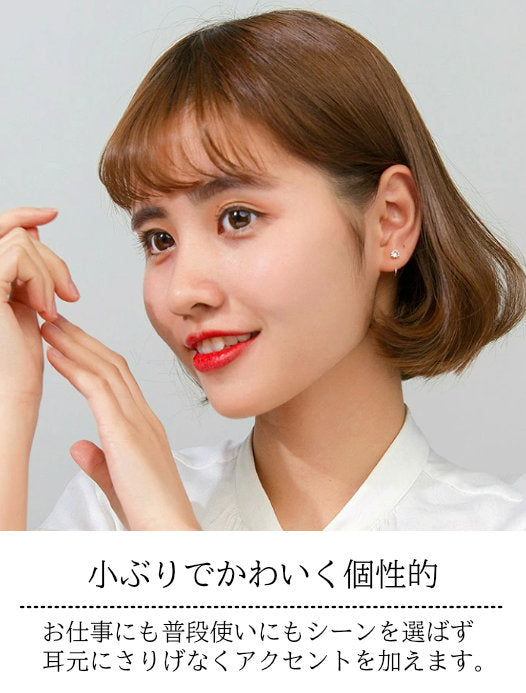 フープピアス　Silver925　20G