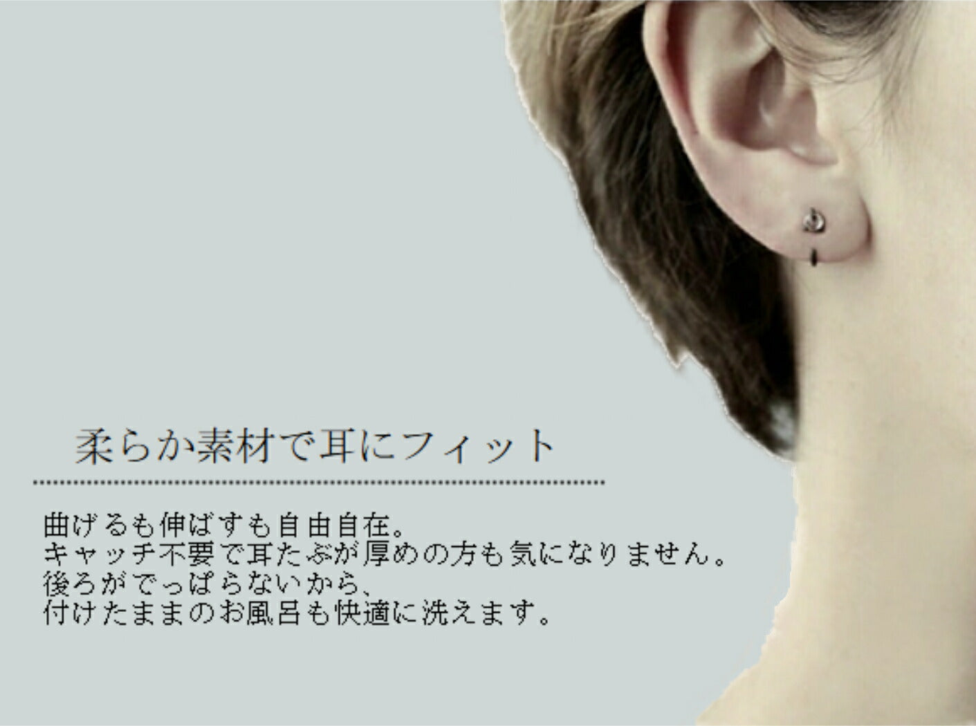 フープピアス　Silver925　20G