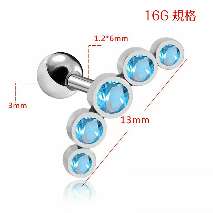 5連ストーンピアス　サージカルステンレス　16G