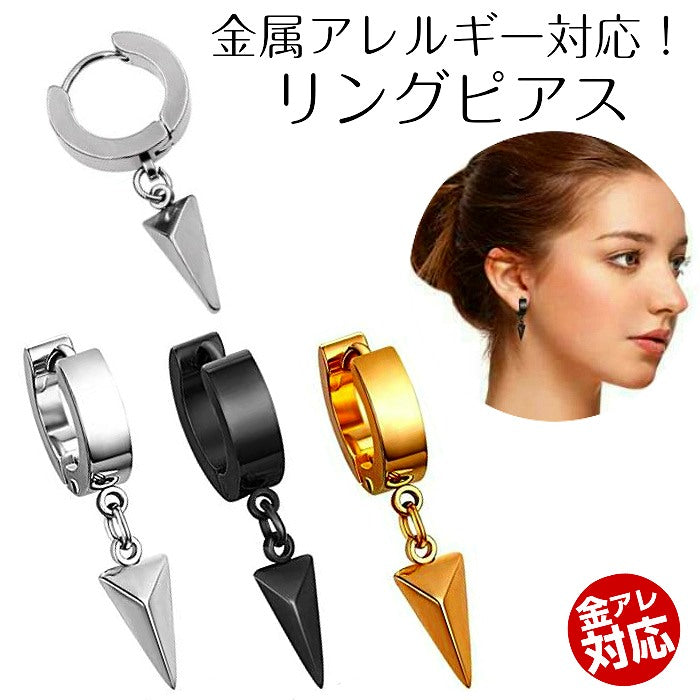 リングピアス　サージカルステンレス　20G