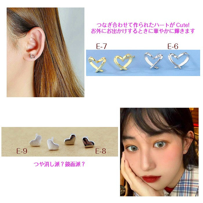 ハートモチーフピアス　Silver925　20G
